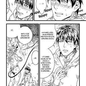 [Iri] A Song of Blood and Fire [Eng] – Gay Comics image 013.jpg