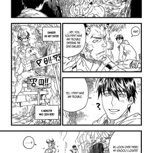 [Iri] A Song of Blood and Fire [Eng] – Gay Comics image 020.jpg