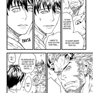 [Iri] A Song of Blood and Fire [Eng] – Gay Comics image 045.jpg