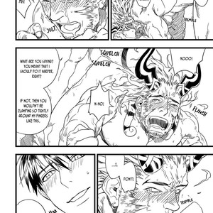 [Iri] A Song of Blood and Fire [Eng] – Gay Comics image 077.jpg