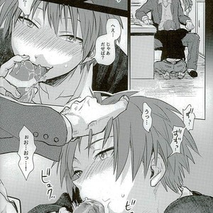 [TWINTEL (Rinoko)] Iikoto Waruikoto – Ansatsu Kyoushitsu dj [JP] – Gay Comics image 002.jpg