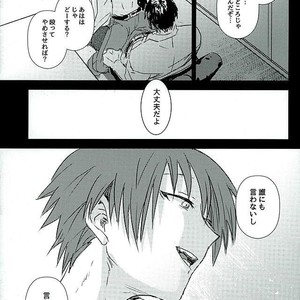 [TWINTEL (Rinoko)] Iikoto Waruikoto – Ansatsu Kyoushitsu dj [JP] – Gay Comics image 006.jpg