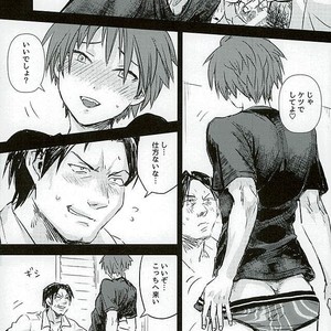 [TWINTEL (Rinoko)] Iikoto Waruikoto – Ansatsu Kyoushitsu dj [JP] – Gay Comics image 010.jpg