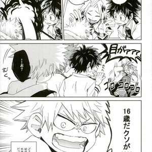 [Multivitamin/ Ichiko] Katchan ga gaiken dake ￮￮ toshi ni natta hon – Boku no Hero Academia dj [JP] – Gay Comics image 003.jpg