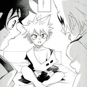 [Multivitamin/ Ichiko] Katchan ga gaiken dake ￮￮ toshi ni natta hon – Boku no Hero Academia dj [JP] – Gay Comics image 005.jpg