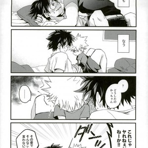 [Multivitamin/ Ichiko] Katchan ga gaiken dake ￮￮ toshi ni natta hon – Boku no Hero Academia dj [JP] – Gay Comics image 008.jpg