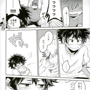 [Multivitamin/ Ichiko] Katchan ga gaiken dake ￮￮ toshi ni natta hon – Boku no Hero Academia dj [JP] – Gay Comics image 012.jpg