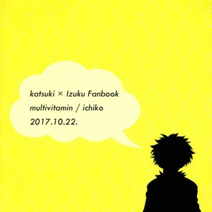 [Multivitamin/ Ichiko] Katchan ga gaiken dake ￮￮ toshi ni natta hon – Boku no Hero Academia dj [JP] – Gay Comics image 016.jpg