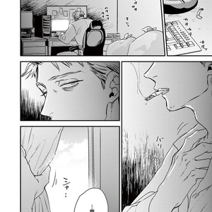 [Akabeko] Rakka [JP] – Gay Comics image 104.jpg