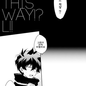 [HR-ST/ taira] Kekkai Sensen dj – kocchi mukeyo leo [kr] – Gay Comics image 004.jpg