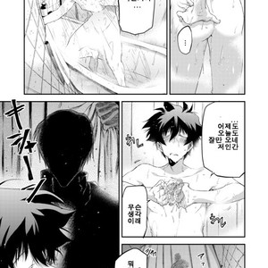 [HR-ST/ taira] Kekkai Sensen dj – kocchi mukeyo leo [kr] – Gay Comics image 012.jpg