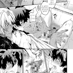 [HR-ST/ taira] Kekkai Sensen dj – kocchi mukeyo leo [kr] – Gay Comics image 026.jpg