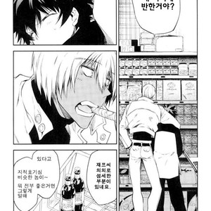 [HR-ST/ taira] Kekkai Sensen dj – kocchi mukeyo leo [kr] – Gay Comics image 035.jpg