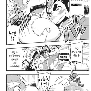 [Draw Two (D-Raw2)] Baretaka-Kun Panic! – Tokyo Afterschool Summoners dj [kr] – Gay Comics image 007.jpg