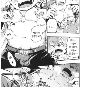 [Draw Two (D-Raw2)] Baretaka-Kun Panic! – Tokyo Afterschool Summoners dj [kr] – Gay Comics image 008.jpg