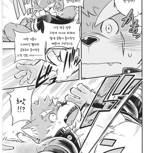 [Draw Two (D-Raw2)] Baretaka-Kun Panic! – Tokyo Afterschool Summoners dj [kr] – Gay Comics image 010.jpg