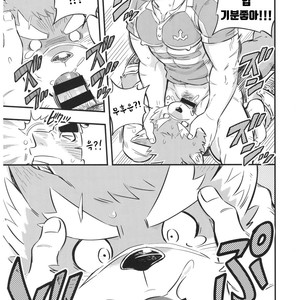 [Draw Two (D-Raw2)] Baretaka-Kun Panic! – Tokyo Afterschool Summoners dj [kr] – Gay Comics image 020.jpg
