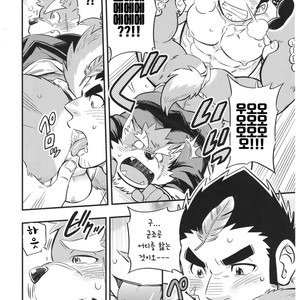[Draw Two (D-Raw2)] Baretaka-Kun Panic! – Tokyo Afterschool Summoners dj [kr] – Gay Comics image 023.jpg