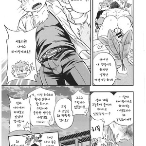[Draw Two (D-Raw2)] Baretaka-Kun Panic! – Tokyo Afterschool Summoners dj [kr] – Gay Comics image 032.jpg