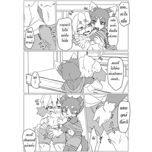 [Batchaya (Motoichi)] Boku-ra no Wakusei ni wa ♂ Shika Inai. 2 [Thai] – Gay Comics image 006.jpg