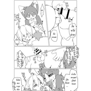 [Batchaya (Motoichi)] Boku-ra no Wakusei ni wa ♂ Shika Inai. 2 [Thai] – Gay Comics image 010.jpg