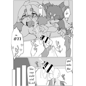 [Batchaya (Motoichi)] Boku-ra no Wakusei ni wa ♂ Shika Inai. 2 [Thai] – Gay Comics image 012.jpg