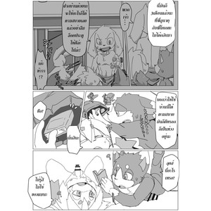 [Batchaya (Motoichi)] Boku-ra no Wakusei ni wa ♂ Shika Inai. 2 [Thai] – Gay Comics image 014.jpg