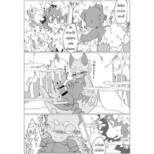 [Batchaya (Motoichi)] Boku-ra no Wakusei ni wa ♂ Shika Inai. 2 [Thai] – Gay Comics image 020.jpg