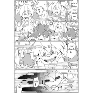 [Batchaya (Motoichi)] Boku-ra no Wakusei ni wa ♂ Shika Inai. 2 [Thai] – Gay Comics image 022.jpg