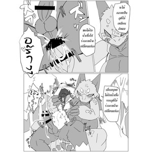 [Batchaya (Motoichi)] Boku-ra no Wakusei ni wa ♂ Shika Inai. 2 [Thai] – Gay Comics image 026.jpg