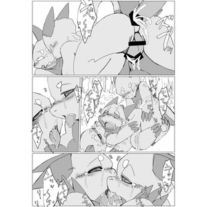 [Batchaya (Motoichi)] Boku-ra no Wakusei ni wa ♂ Shika Inai. 2 [Thai] – Gay Comics image 073.jpg