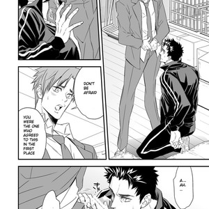 [Unknown] Taiiku Kyoushi [Eng] – Gay Comics image 010.jpg