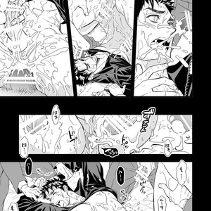 [Unknown] Taiiku Kyoushi [Eng] – Gay Comics image 037.jpg