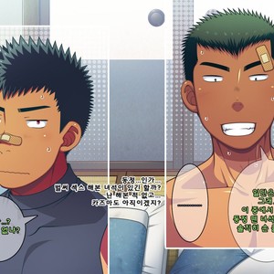 [LUNATIQUE (Futase Hikaru)] Jikan o Teishi Shite Yakyuu-bu no Gasshuku de Itazura Shimakucchaou! [kr] – Gay Comics image 018.jpg
