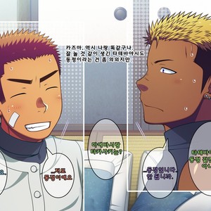 [LUNATIQUE (Futase Hikaru)] Jikan o Teishi Shite Yakyuu-bu no Gasshuku de Itazura Shimakucchaou! [kr] – Gay Comics image 020.jpg