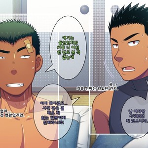 [LUNATIQUE (Futase Hikaru)] Jikan o Teishi Shite Yakyuu-bu no Gasshuku de Itazura Shimakucchaou! [kr] – Gay Comics image 022.jpg