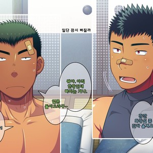 [LUNATIQUE (Futase Hikaru)] Jikan o Teishi Shite Yakyuu-bu no Gasshuku de Itazura Shimakucchaou! [kr] – Gay Comics image 027.jpg
