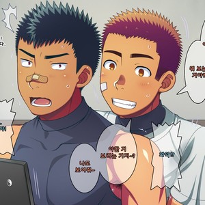 [LUNATIQUE (Futase Hikaru)] Jikan o Teishi Shite Yakyuu-bu no Gasshuku de Itazura Shimakucchaou! [kr] – Gay Comics image 034.jpg