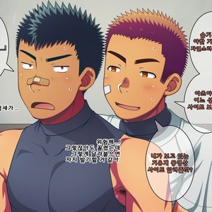[LUNATIQUE (Futase Hikaru)] Jikan o Teishi Shite Yakyuu-bu no Gasshuku de Itazura Shimakucchaou! [kr] – Gay Comics image 035.jpg