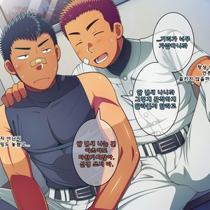 [LUNATIQUE (Futase Hikaru)] Jikan o Teishi Shite Yakyuu-bu no Gasshuku de Itazura Shimakucchaou! [kr] – Gay Comics image 037.jpg