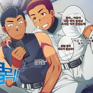 [LUNATIQUE (Futase Hikaru)] Jikan o Teishi Shite Yakyuu-bu no Gasshuku de Itazura Shimakucchaou! [kr] – Gay Comics image 039.jpg