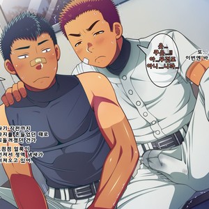[LUNATIQUE (Futase Hikaru)] Jikan o Teishi Shite Yakyuu-bu no Gasshuku de Itazura Shimakucchaou! [kr] – Gay Comics image 075.jpg