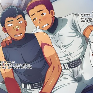 [LUNATIQUE (Futase Hikaru)] Jikan o Teishi Shite Yakyuu-bu no Gasshuku de Itazura Shimakucchaou! [kr] – Gay Comics image 076.jpg