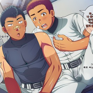 [LUNATIQUE (Futase Hikaru)] Jikan o Teishi Shite Yakyuu-bu no Gasshuku de Itazura Shimakucchaou! [kr] – Gay Comics image 077.jpg