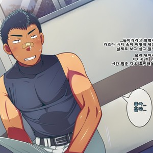 [LUNATIQUE (Futase Hikaru)] Jikan o Teishi Shite Yakyuu-bu no Gasshuku de Itazura Shimakucchaou! [kr] – Gay Comics image 078.jpg