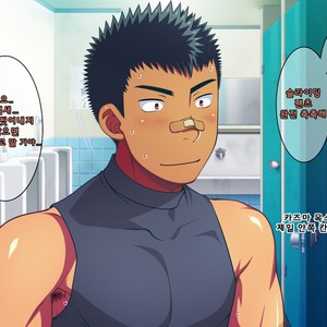 [LUNATIQUE (Futase Hikaru)] Jikan o Teishi Shite Yakyuu-bu no Gasshuku de Itazura Shimakucchaou! [kr] – Gay Comics image 079.jpg