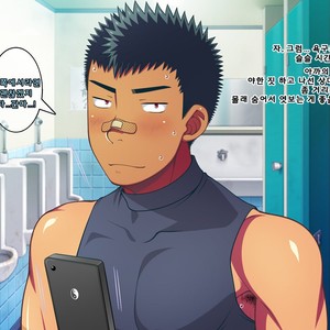 [LUNATIQUE (Futase Hikaru)] Jikan o Teishi Shite Yakyuu-bu no Gasshuku de Itazura Shimakucchaou! [kr] – Gay Comics image 095.jpg
