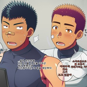 [LUNATIQUE (Futase Hikaru)] Jikan o Teishi Shite Yakyuu-bu no Gasshuku de Itazura Shimakucchaou! [kr] – Gay Comics image 102.jpg
