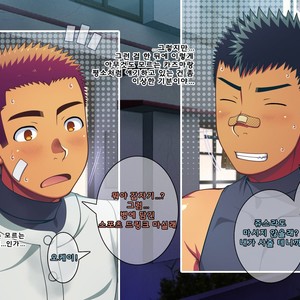 [LUNATIQUE (Futase Hikaru)] Jikan o Teishi Shite Yakyuu-bu no Gasshuku de Itazura Shimakucchaou! [kr] – Gay Comics image 103.jpg