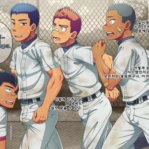[LUNATIQUE (Futase Hikaru)] Jikan o Teishi Shite Yakyuu-bu no Gasshuku de Itazura Shimakucchaou! [kr] – Gay Comics image 115.jpg